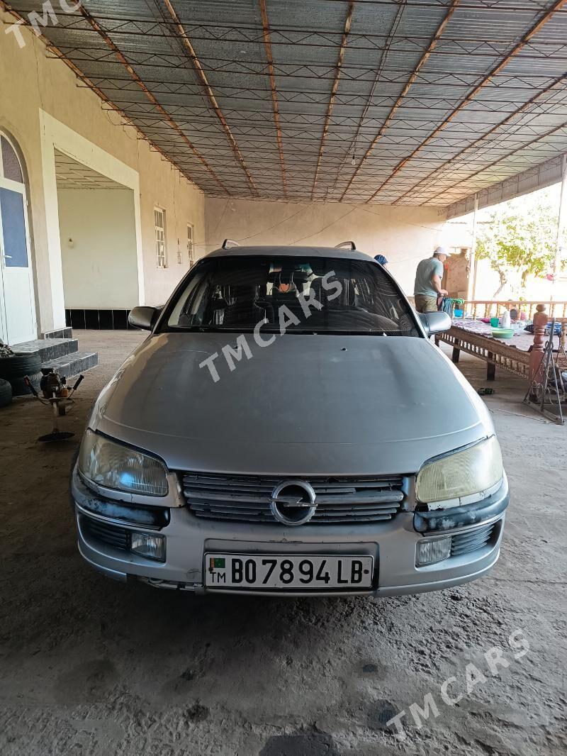 Opel Omega 1996 - 24 000 TMT - Дянев - img 1