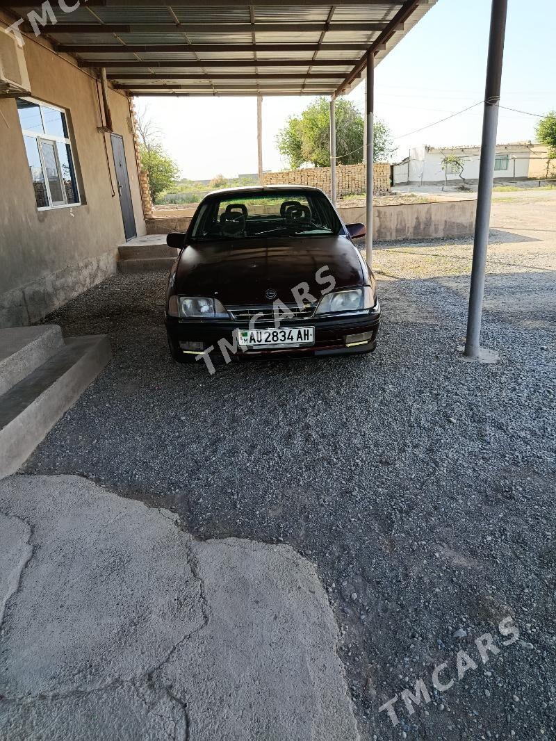Opel Omega 1991 - 50 000 TMT - Кака - img 6