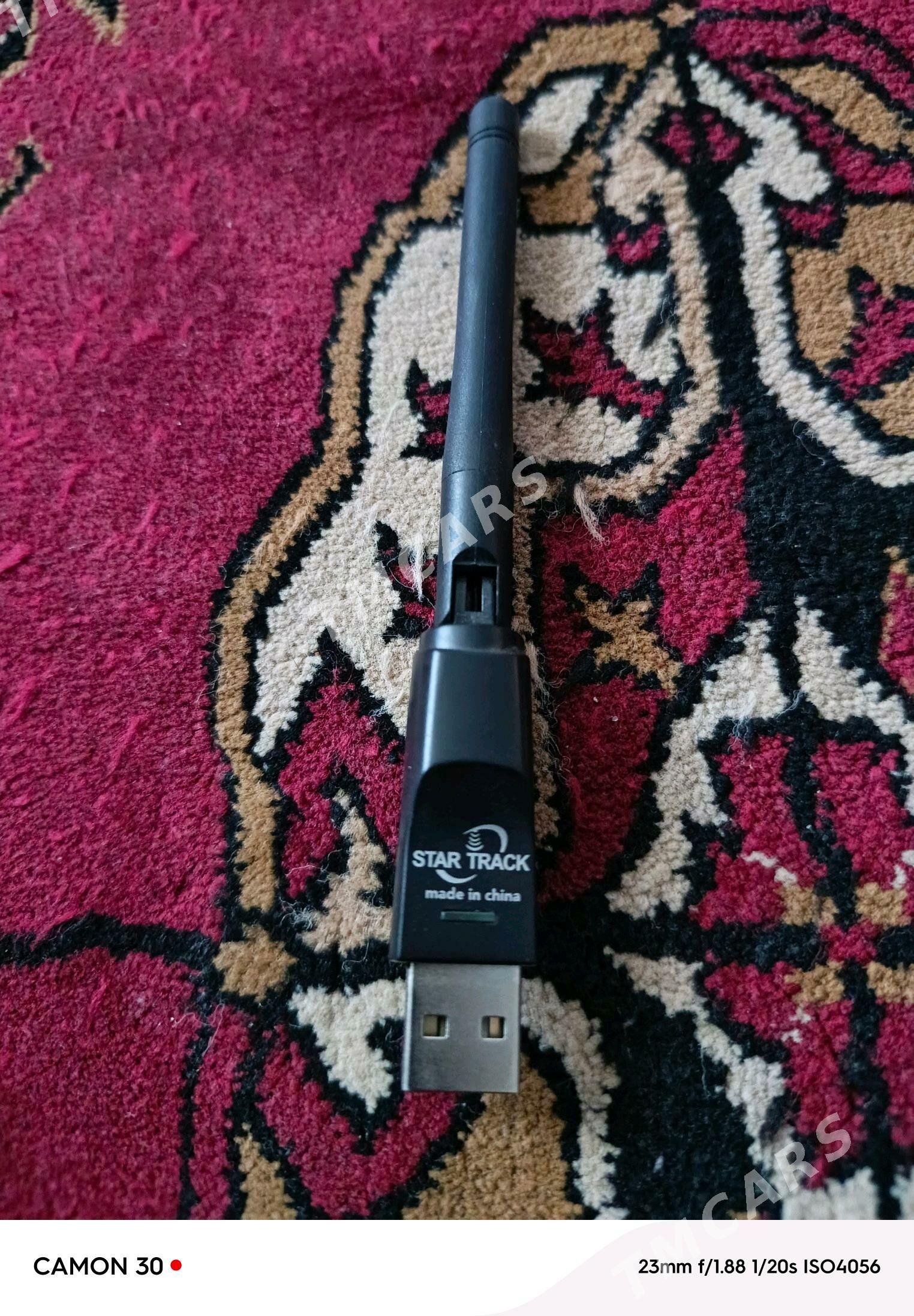SIVISTOK tuner komiyuter ucun - Балканабат - img 1