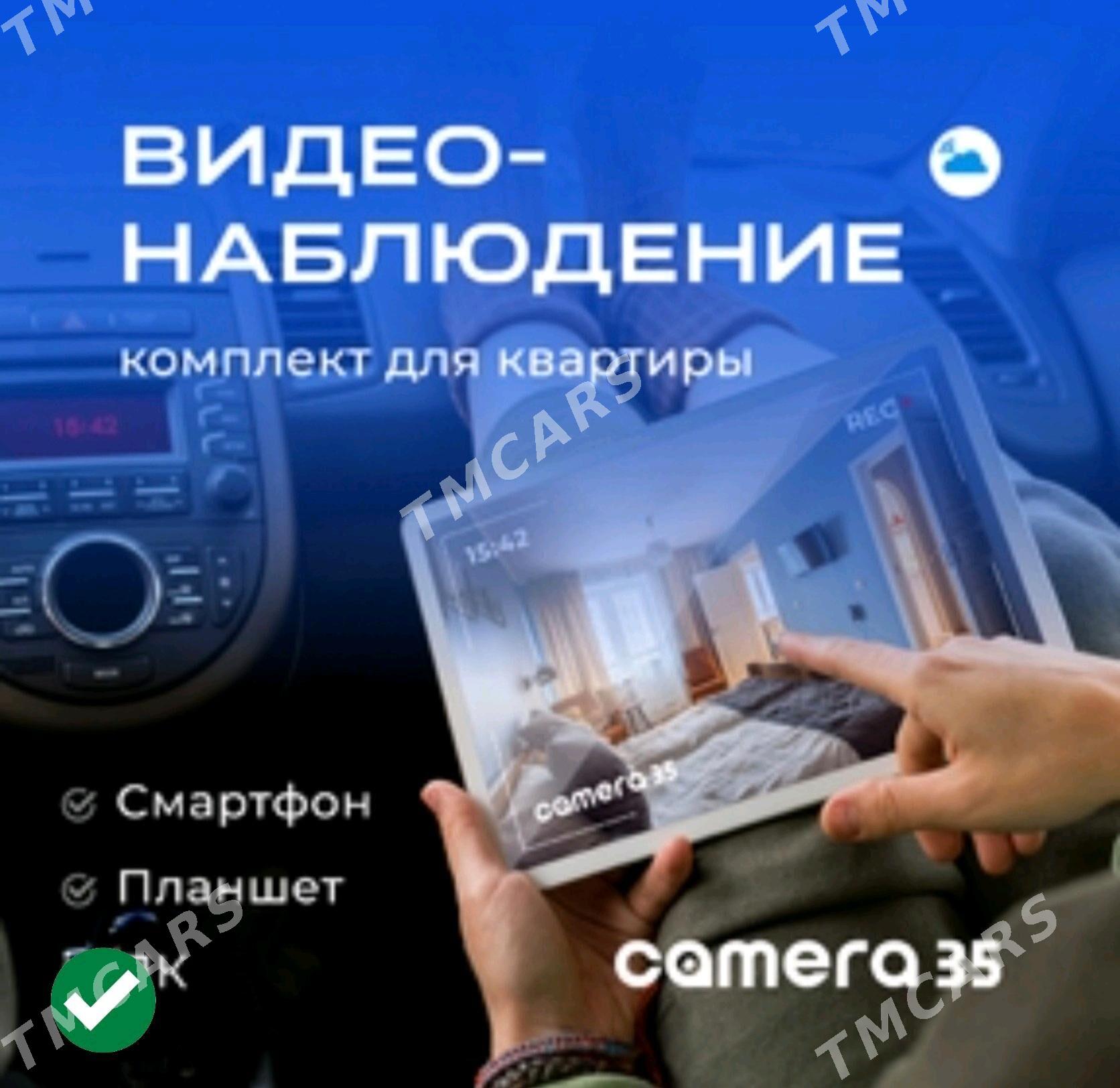Установка камер и домофонов - Aşgabat - img 2