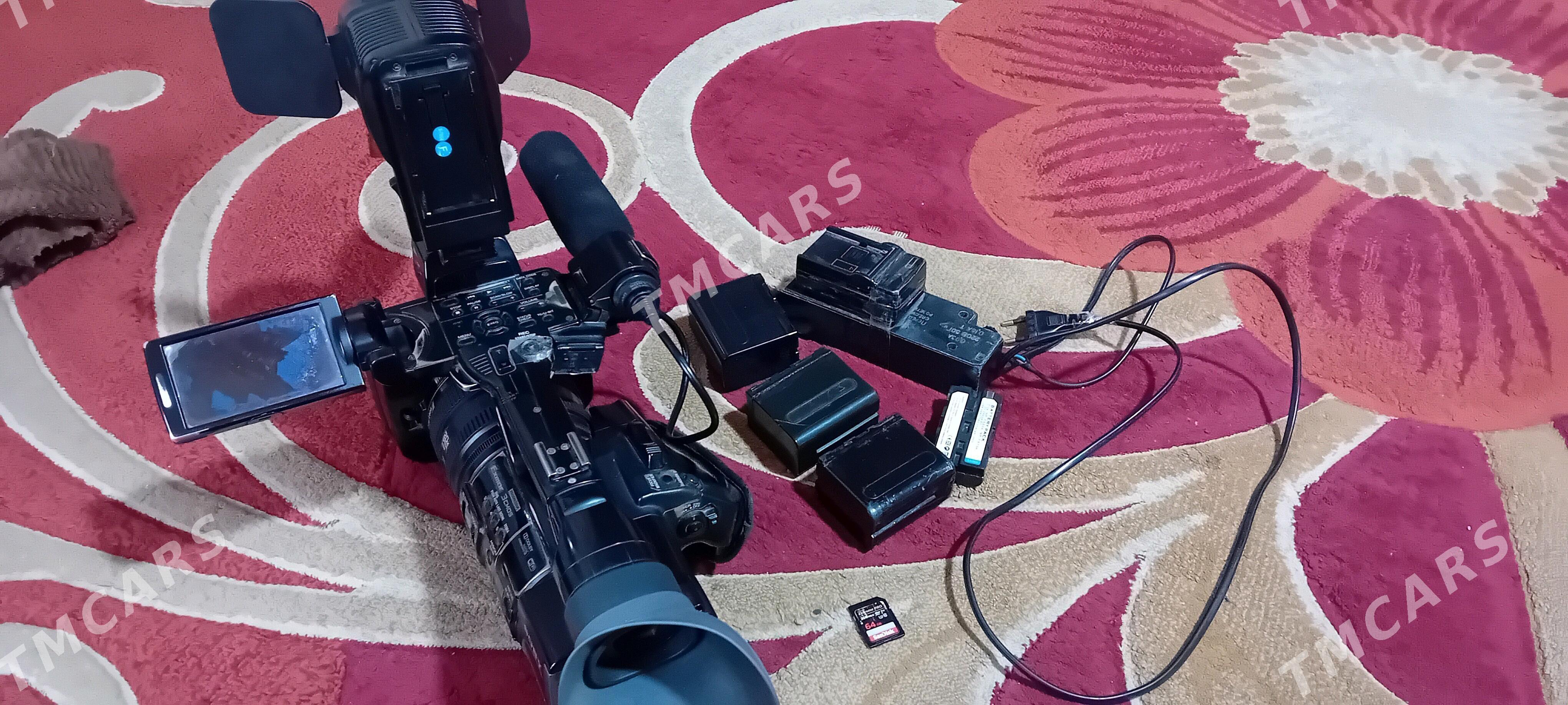 sony nx3 - Murgap - img 5