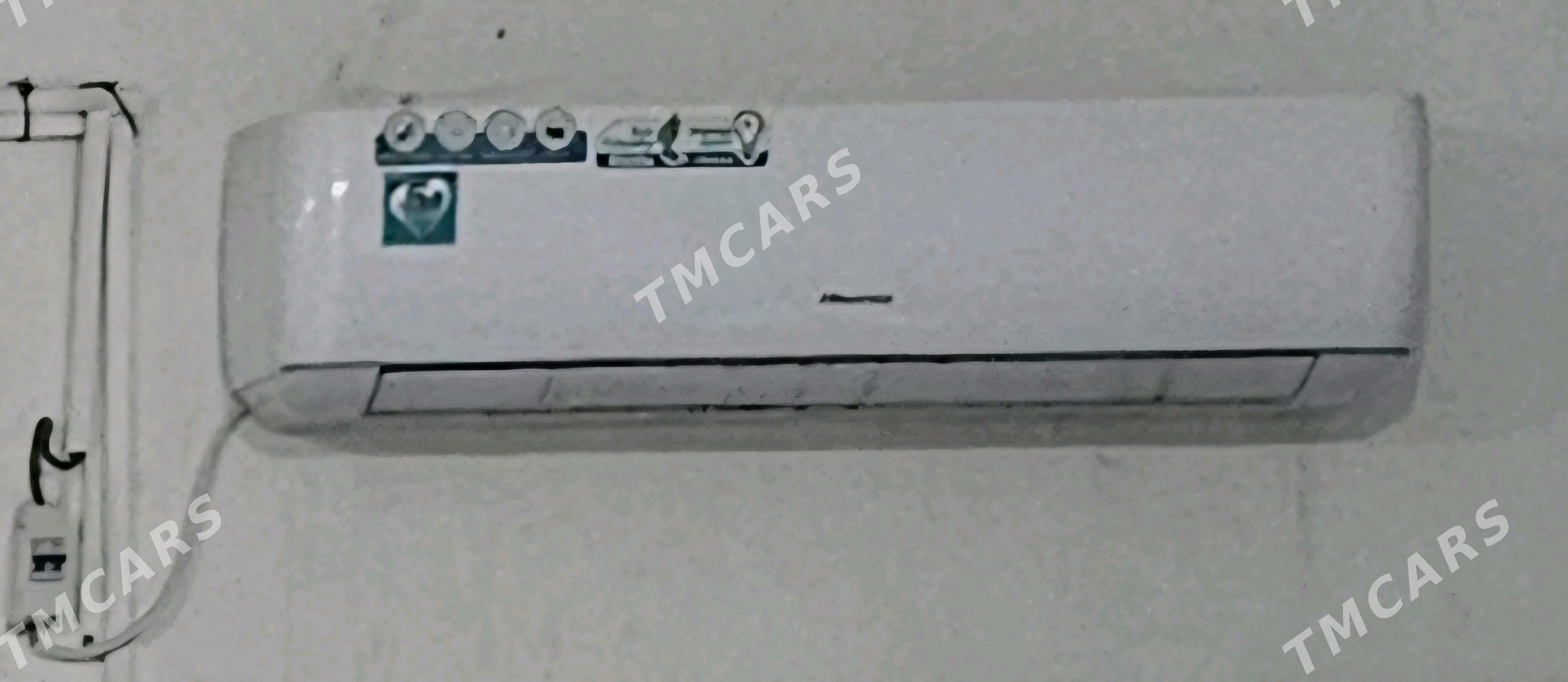 Hisense 24 - Balkanabat - img 1