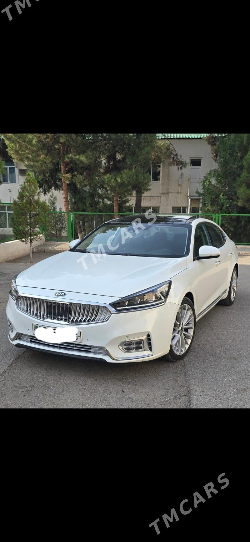 Kia Cadenza 2017 - 285 000 TMT - Мир 2 - img 1