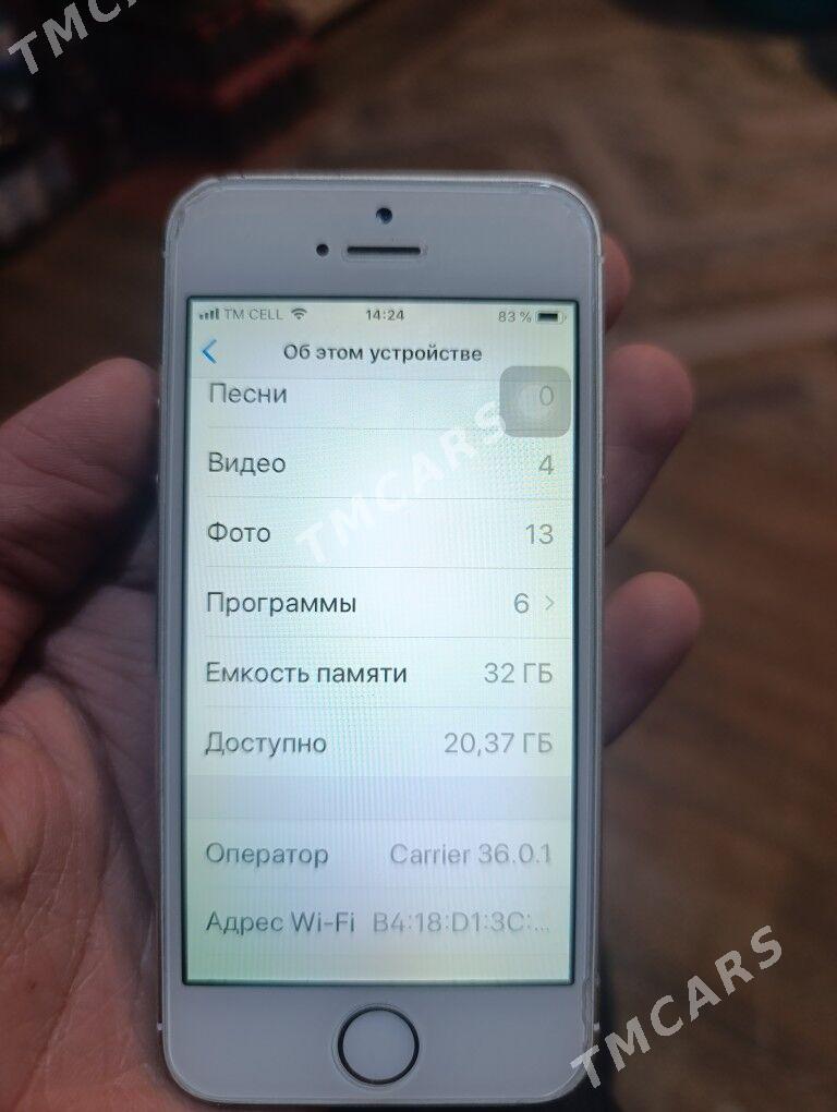 Iphone - Baýramaly - img 2