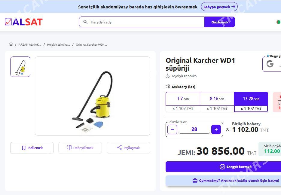 Original "Karcher" WD1tozan sorujy - Ашхабад - img 2
