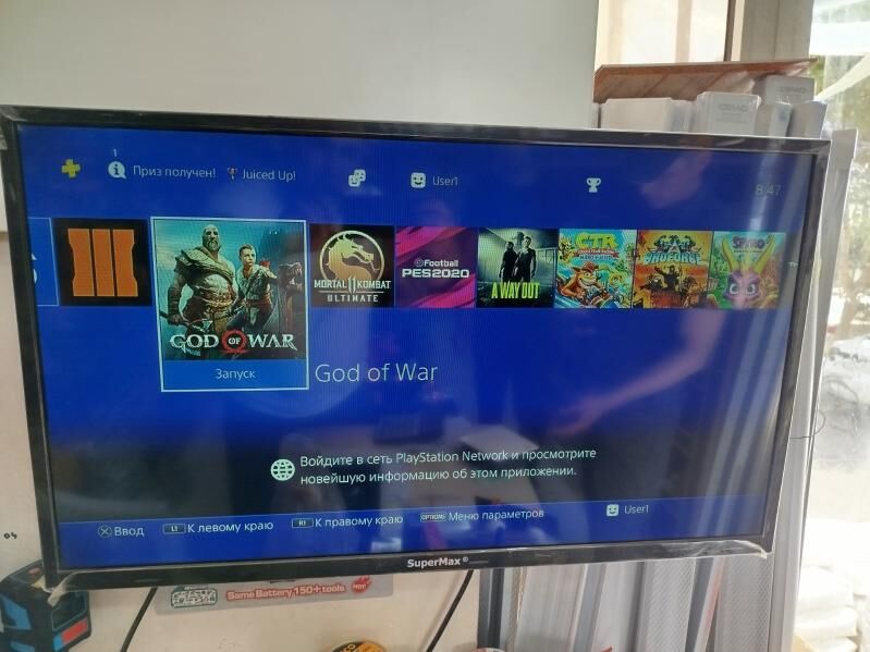 playstation 4 slim - Türkmenabat - img 2