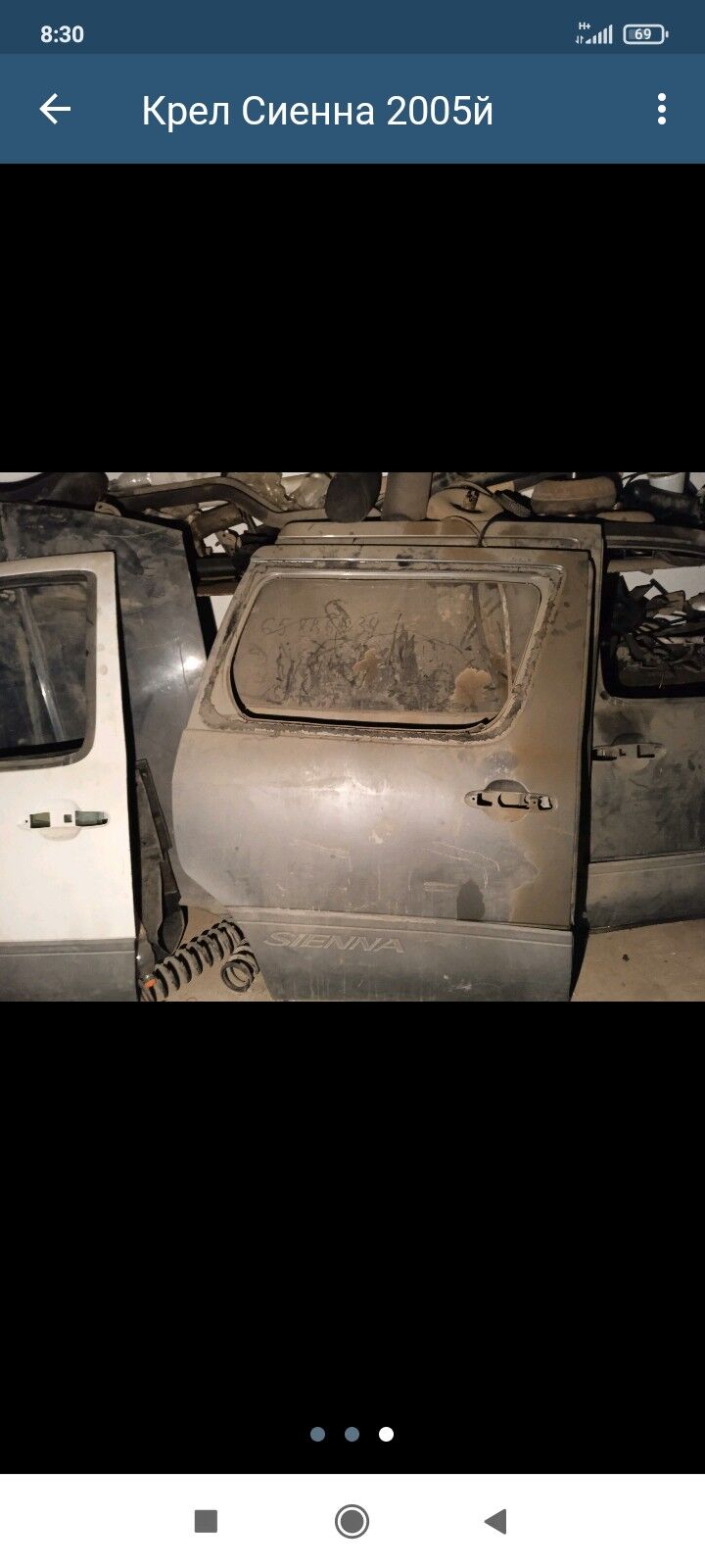 гапылар сиенна 2002й 1 400 TMT - Gumdag - img 2