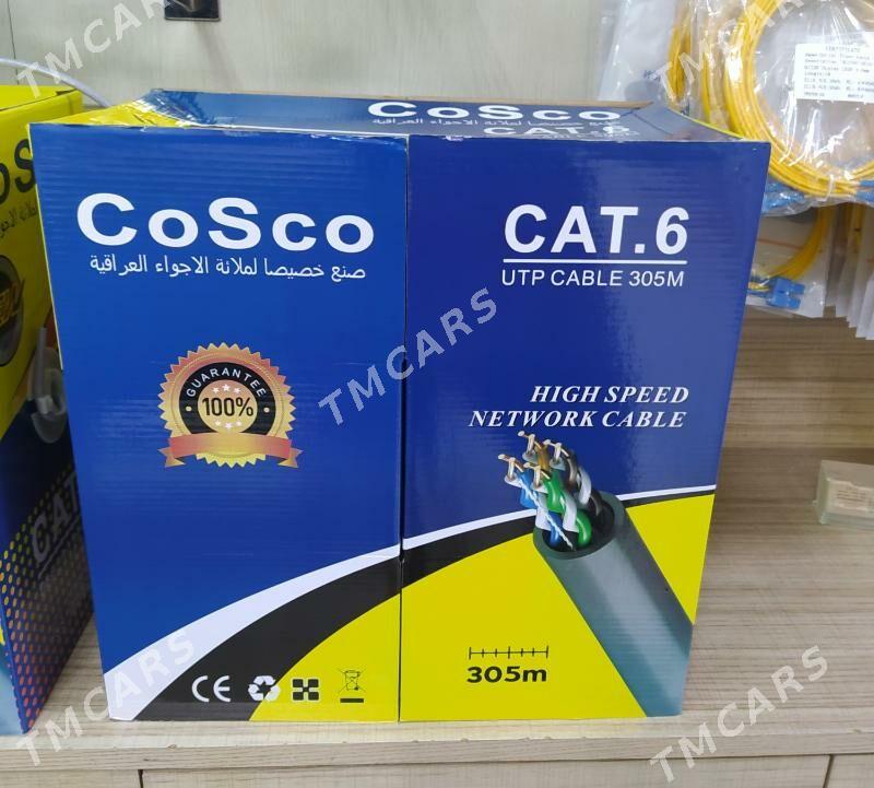 Lan kabel Cat6/Лан кабель cat6 - Мир 4 - img 1