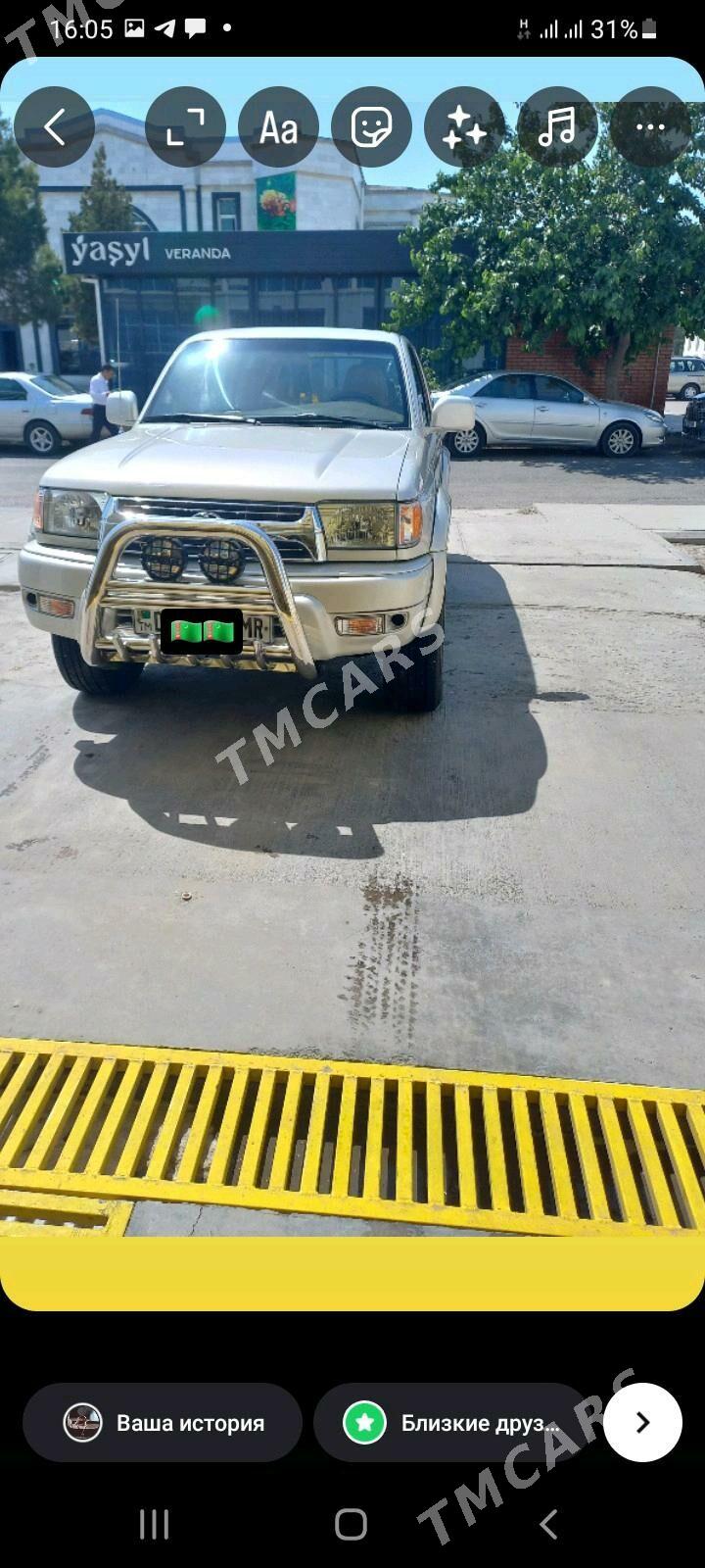 Toyota 4Runner 2000 - 150 000 TMT - Mary - img 1
