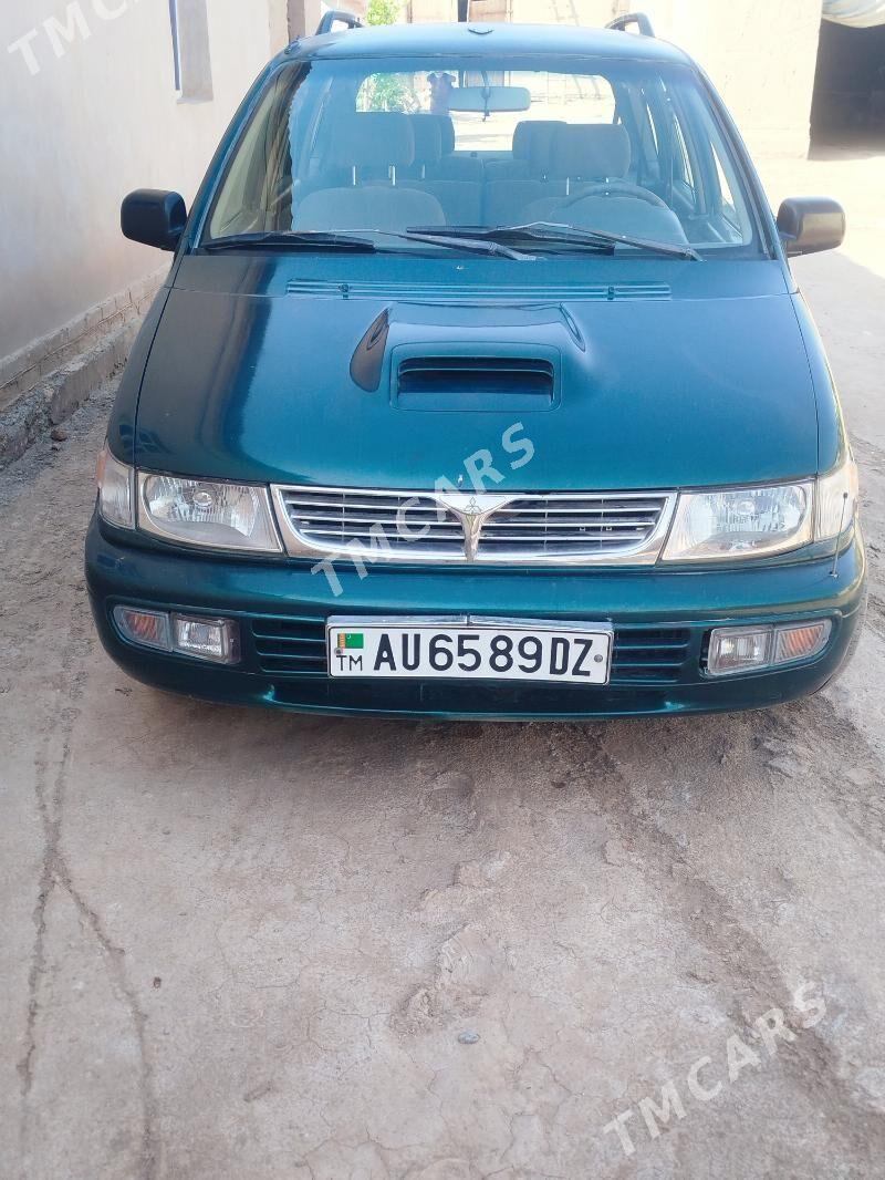 Mitsubishi Chariot 1995 - 35 000 TMT - Гороглы (Тагта) - img 2