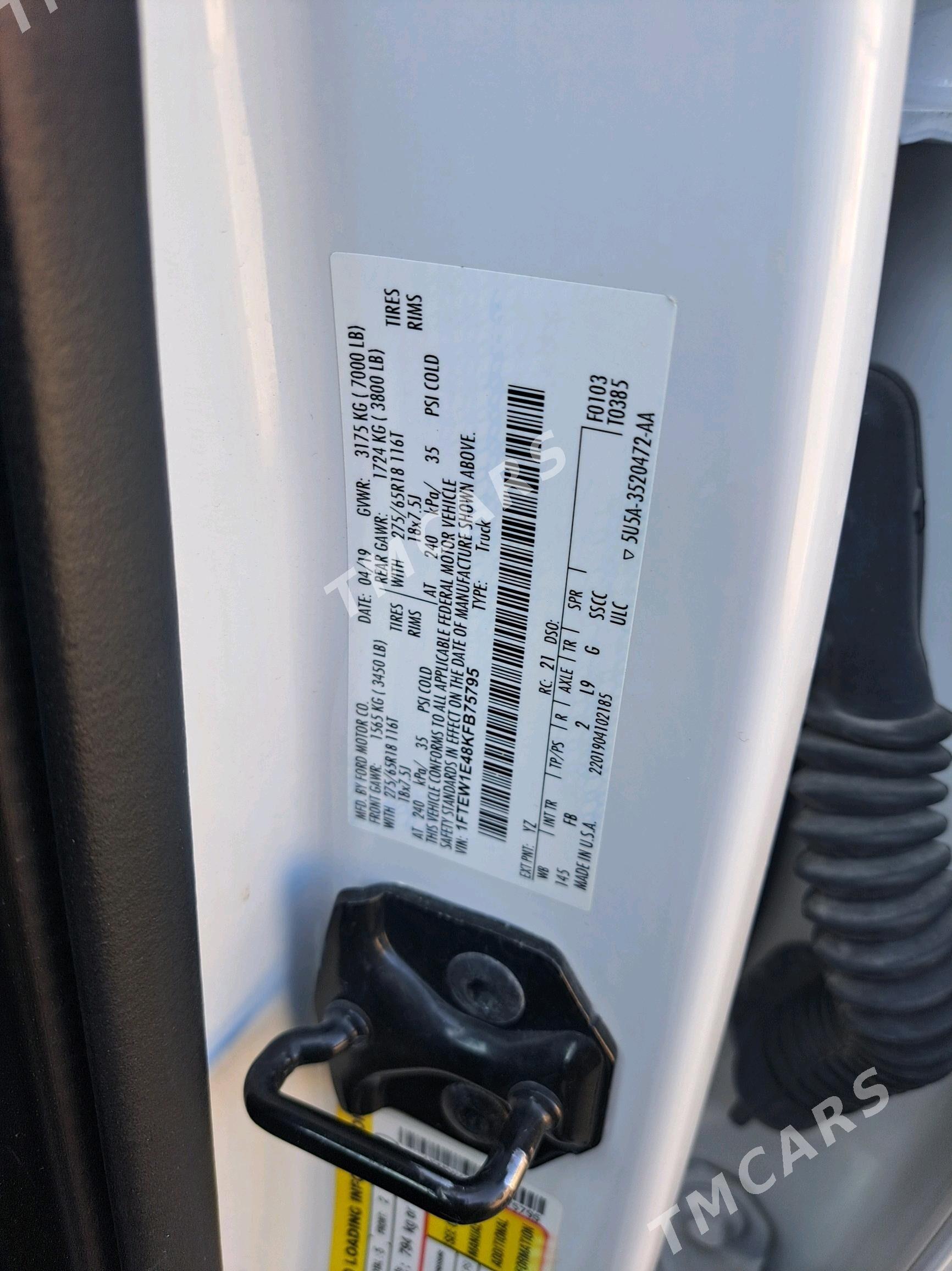 Ford F-150 2019 - 450 000 TMT - Baýramaly - img 7