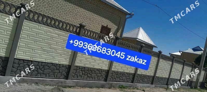Beton Zabor (Haýat) - Saýat - img 2