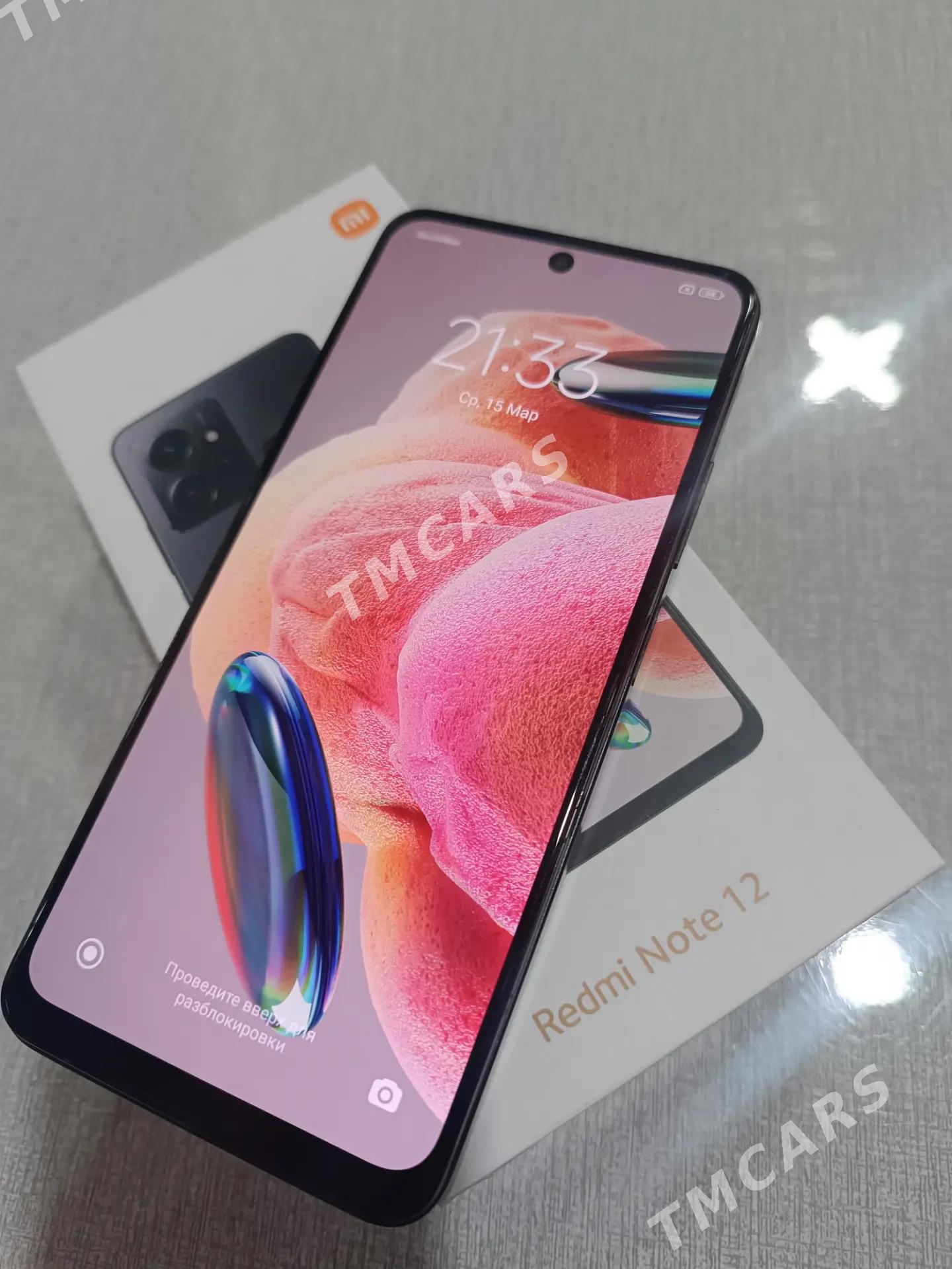 redmi note 12 - Mary - img 2