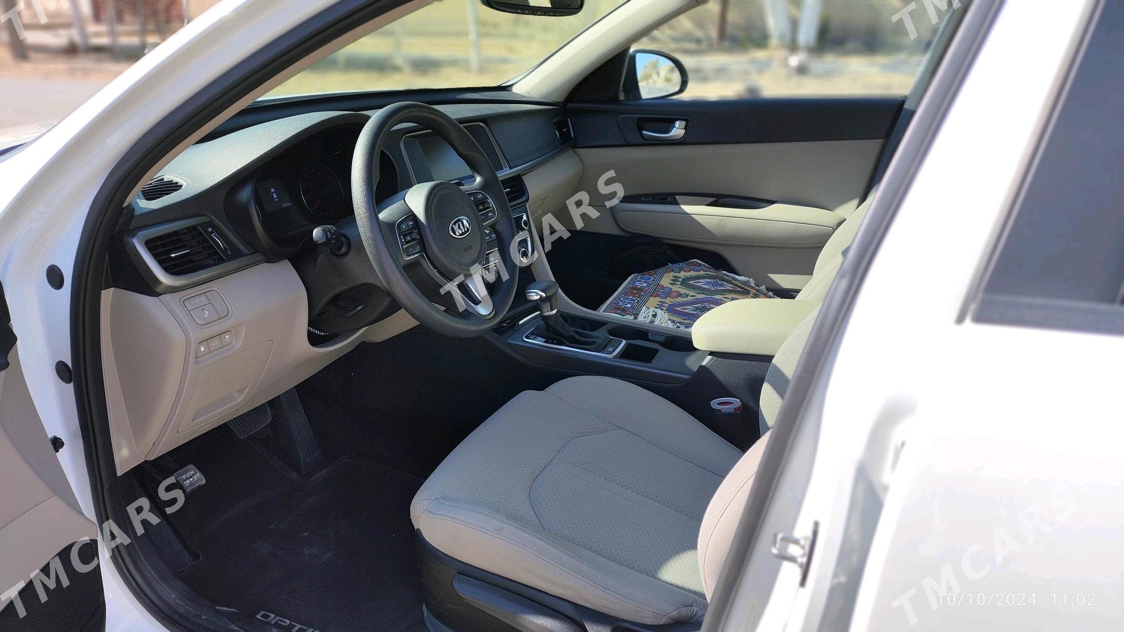 Kia Optima 2018 - 185 000 TMT - Hazar - img 2