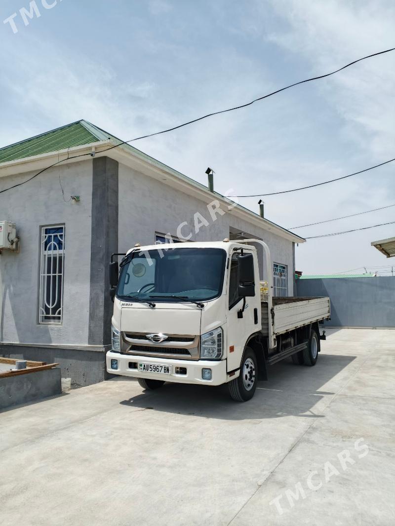 Forland H2 2014 - 220 000 TMT - Балканабат - img 3