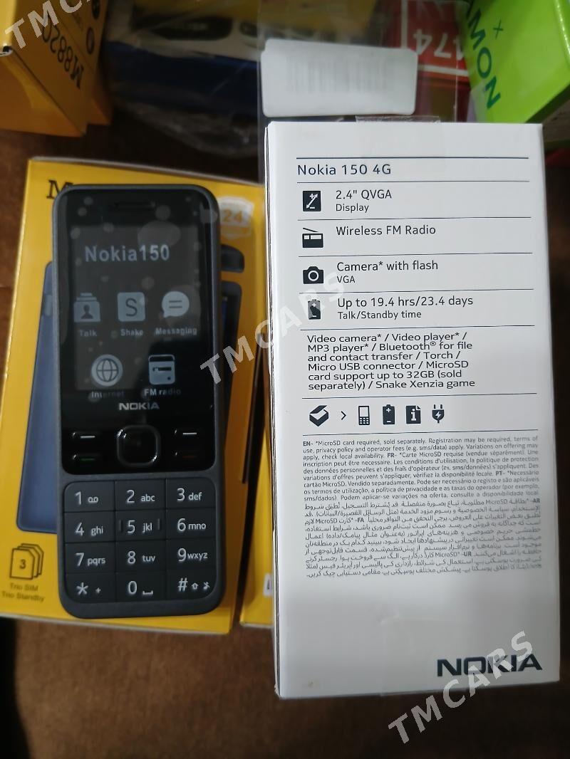 Prastoy telefonNokia150 amatly - Mary - img 2