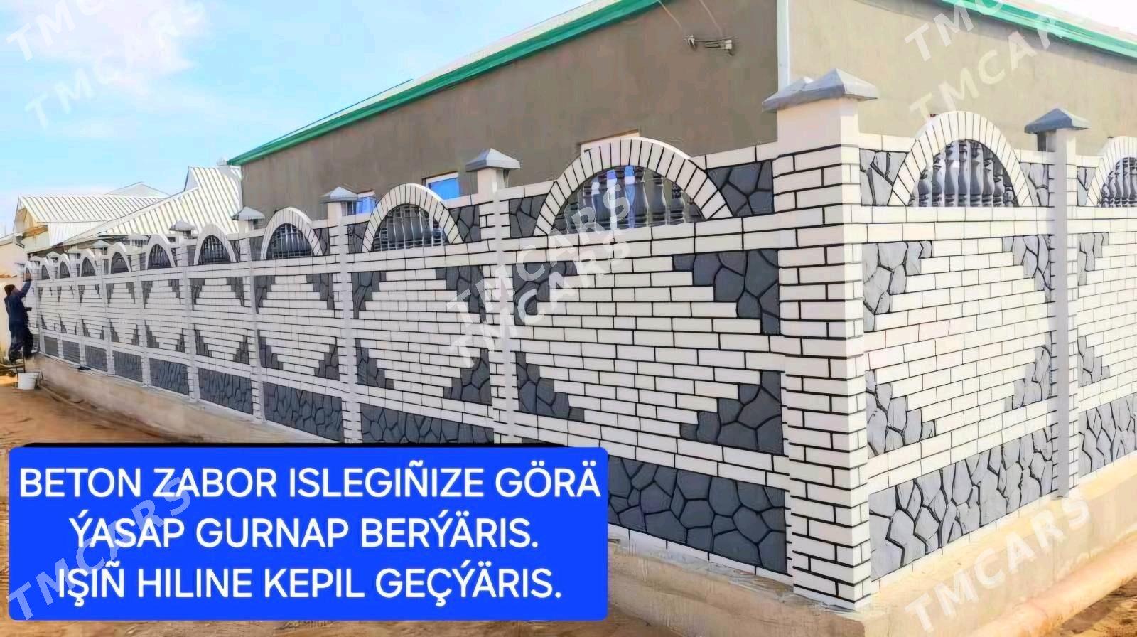 Beton Zabor (Haýat) - Gökdepe - img 2