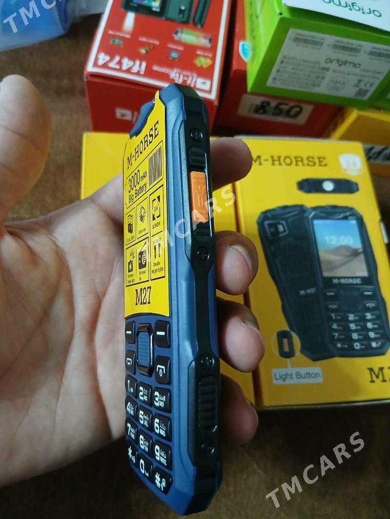 Prastoy telefon - Мары - img 3