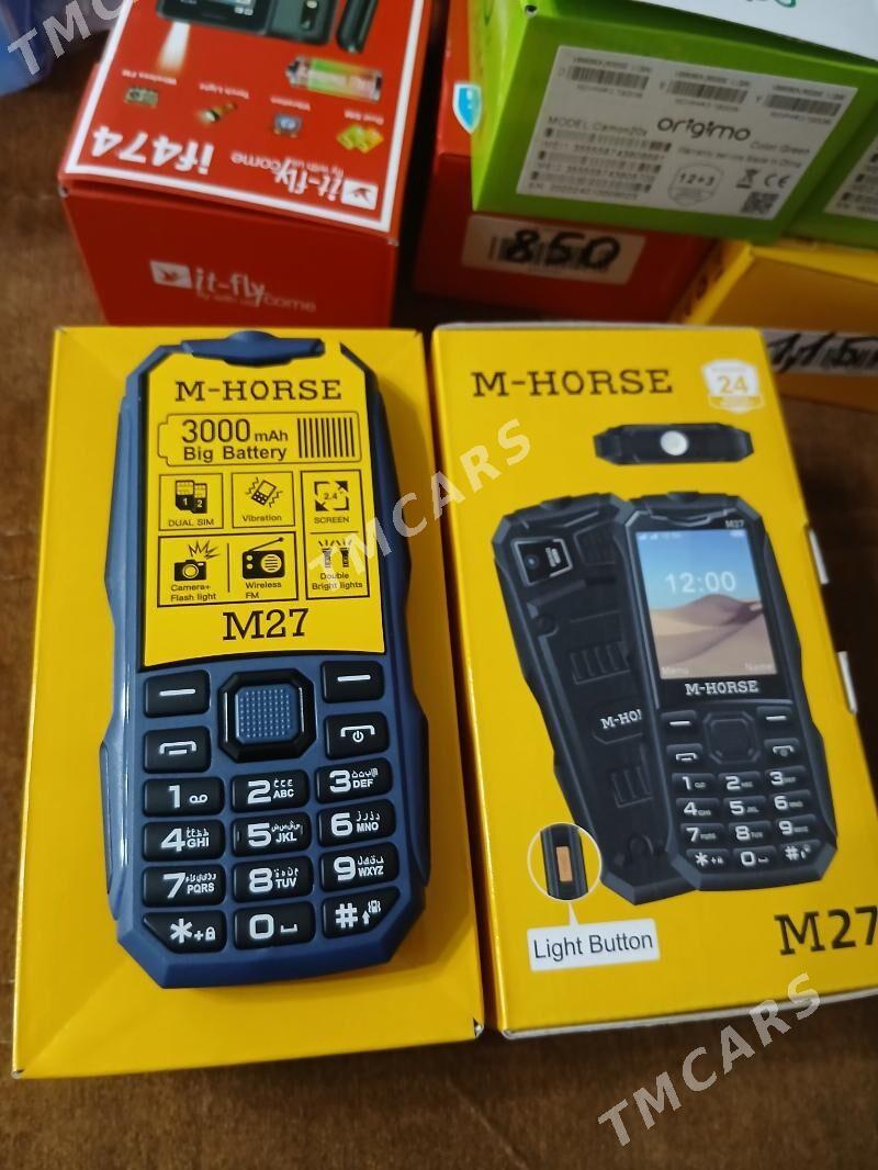 Prastoy telefon - Мары - img 2