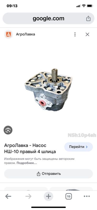 гидромотор КРАН КАМАЗ 1 TMT - Aşgabat - img 5
