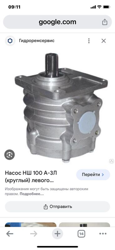 гидромотор КРАН КАМАЗ 1 TMT - Aşgabat - img 2
