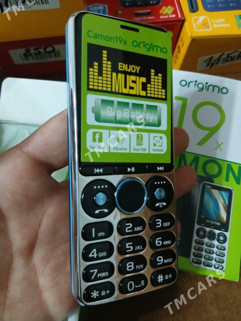 Prastoy telefon - Mary - img 2