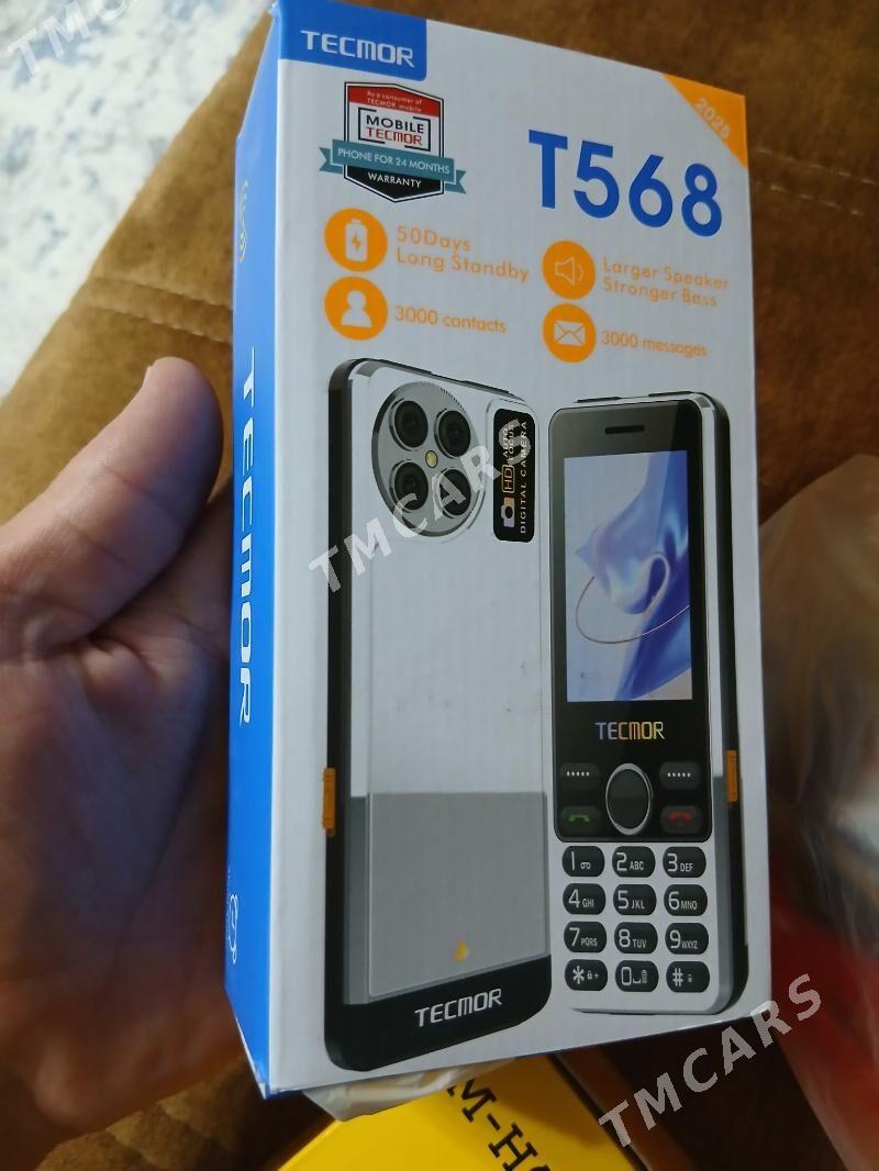 Prastoy telefon - Мары - img 4