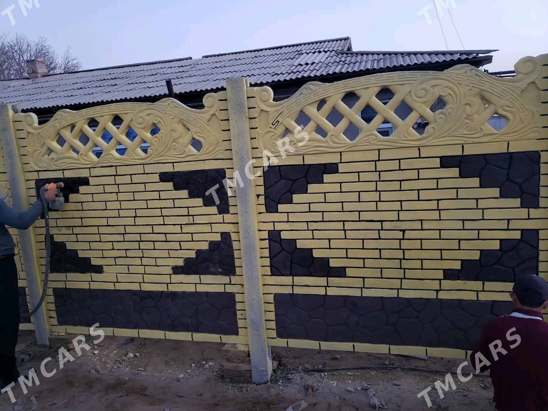 Beton Zabor (Haýat) - Serhetabat (Guşgy) - img 2