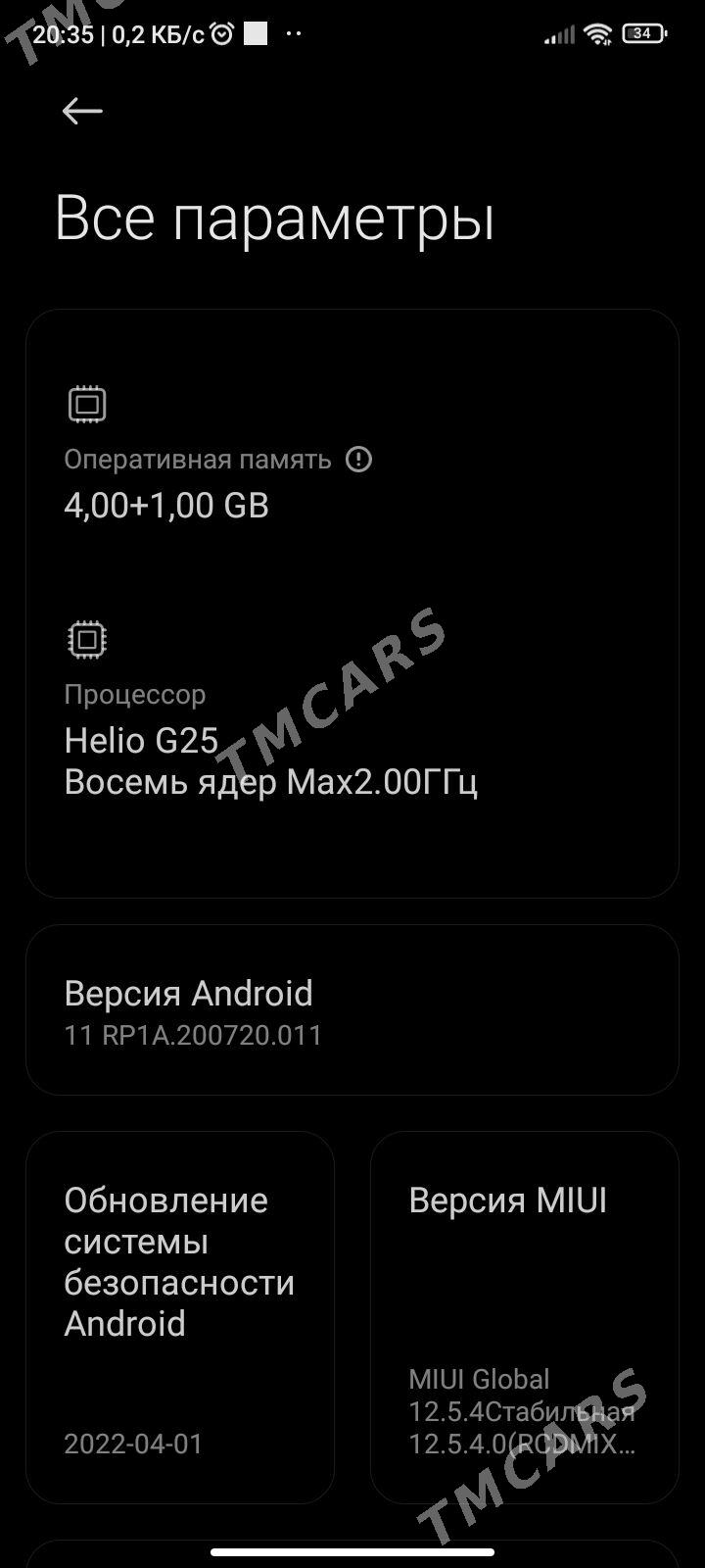 redmi 9a lenovo G570 - Şatlyk - img 2