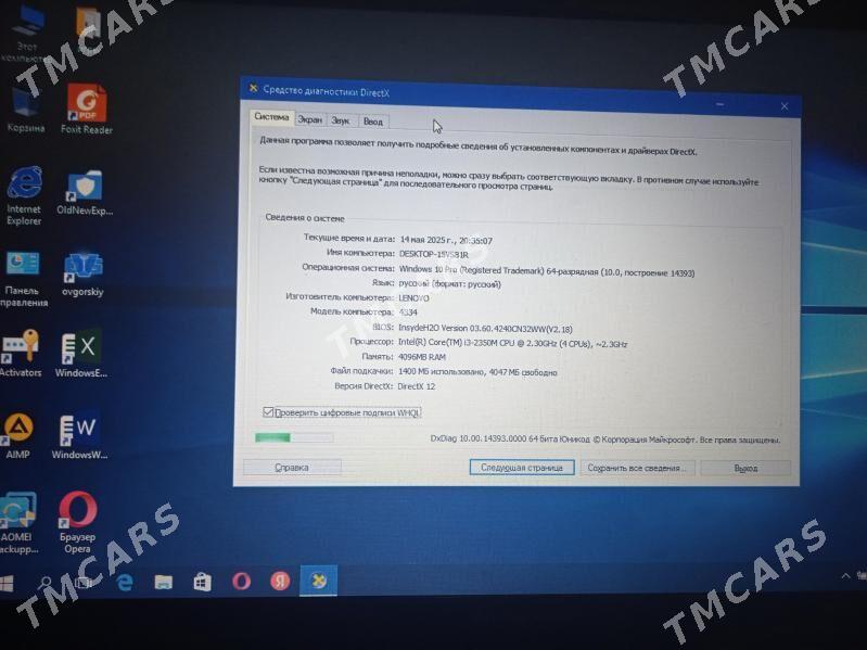 redmi 9a lenovo G570 - Şatlyk - img 3