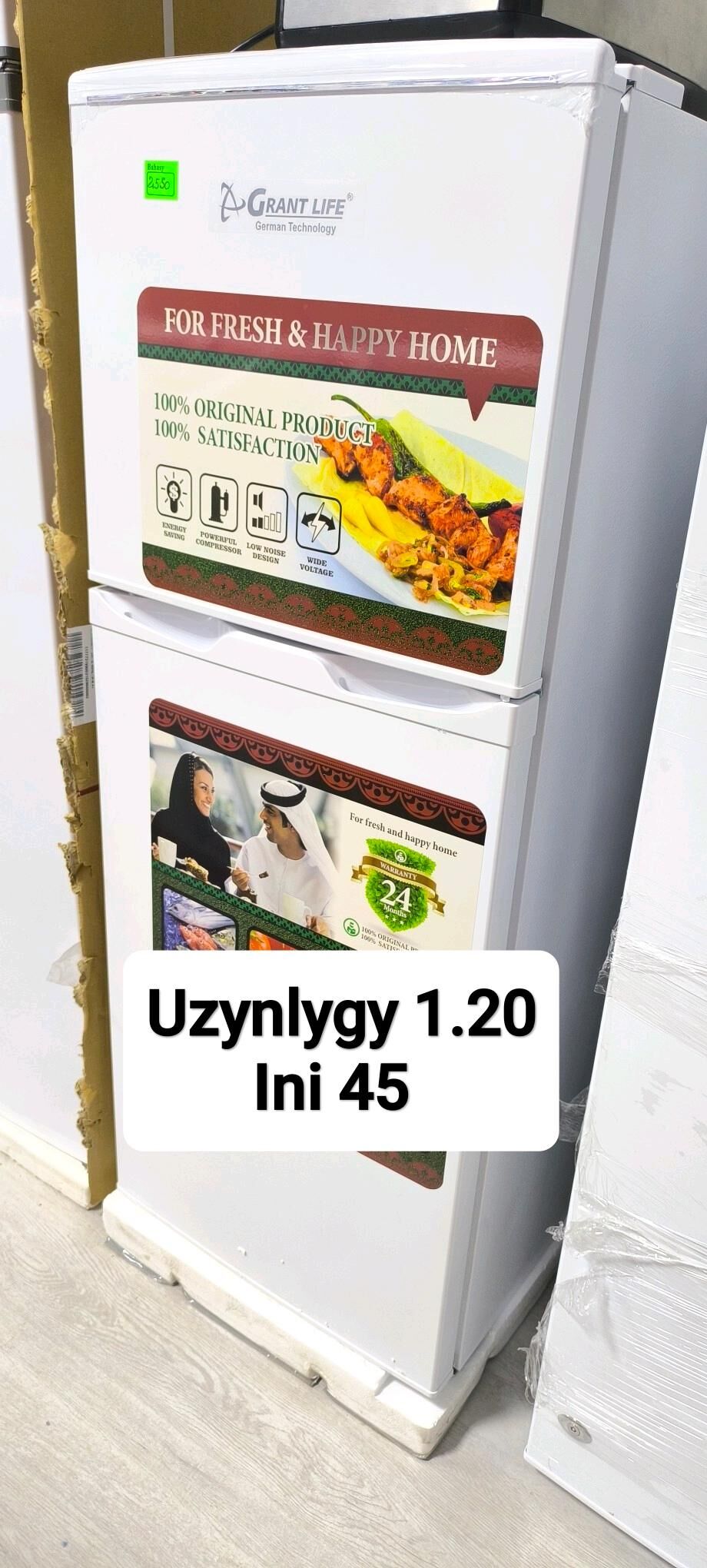 HOLODILNIKLAR TÄZE AMATLY BAHA - Gurtly - img 2