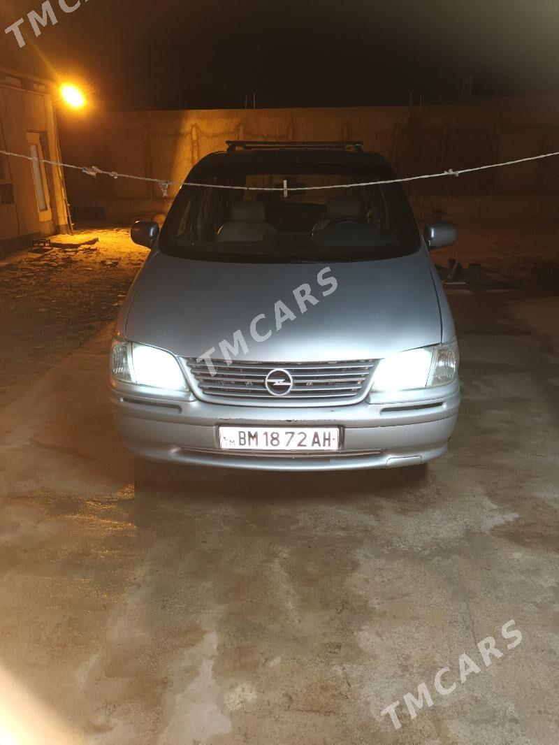 Opel Sintra 1998 - 55 000 TMT - Änew - img 2