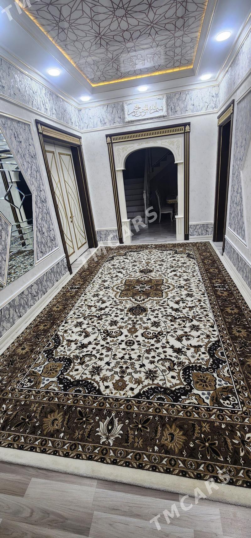 Haly Ковер - Aşgabat - img 1