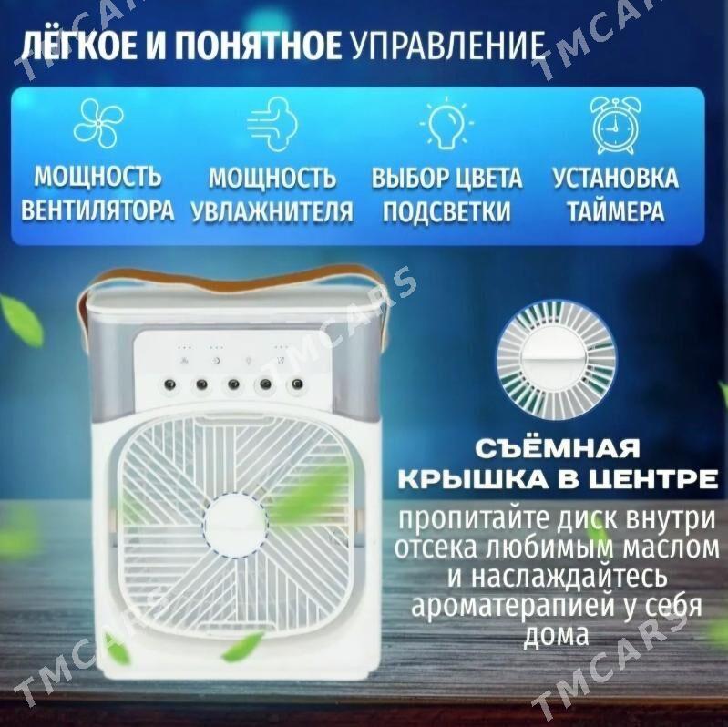 wintilyator - Ашхабад - img 3