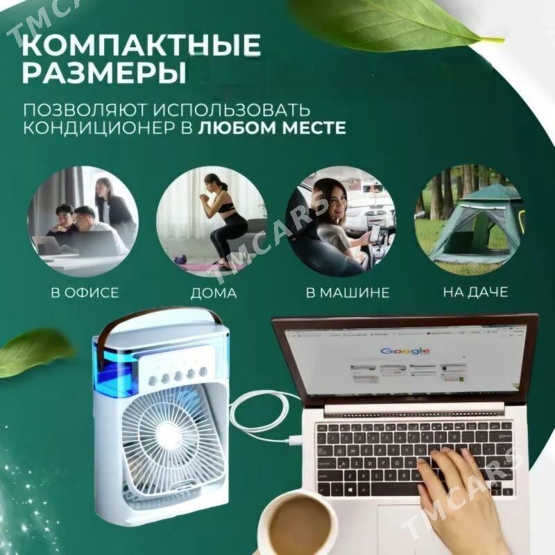 wintilyator - Ашхабад - img 2