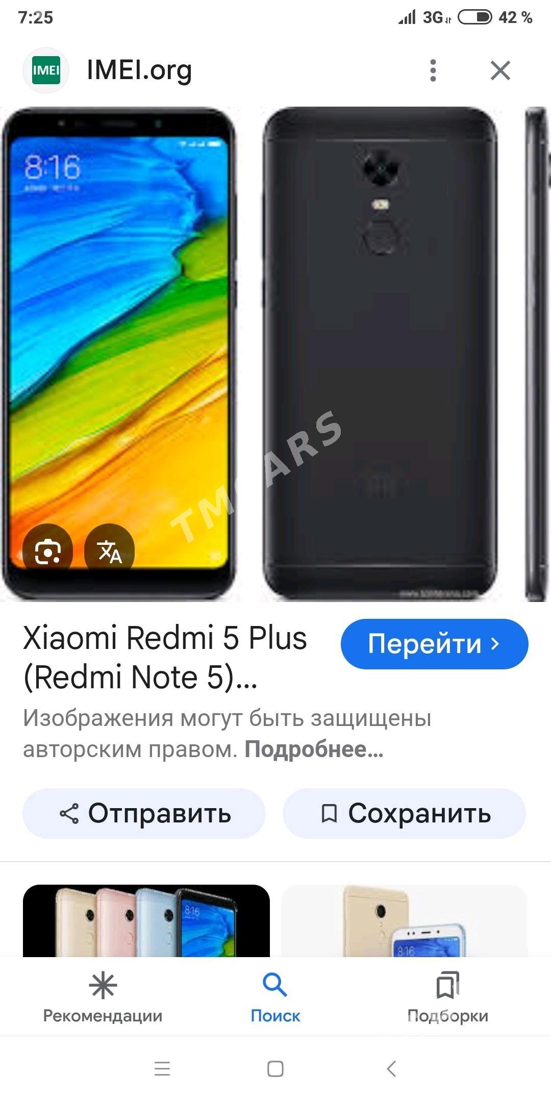 redmi 5 plyus - Türkmenabat - img 2