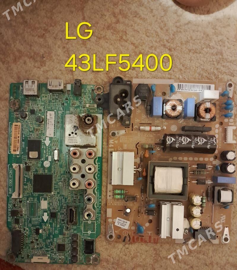 LG platalar arzan. gyssagly - Aşgabat - img 3