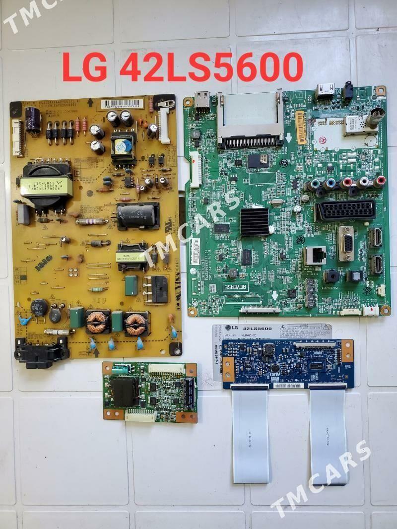 LG platalar arzan. gyssagly - Aşgabat - img 4