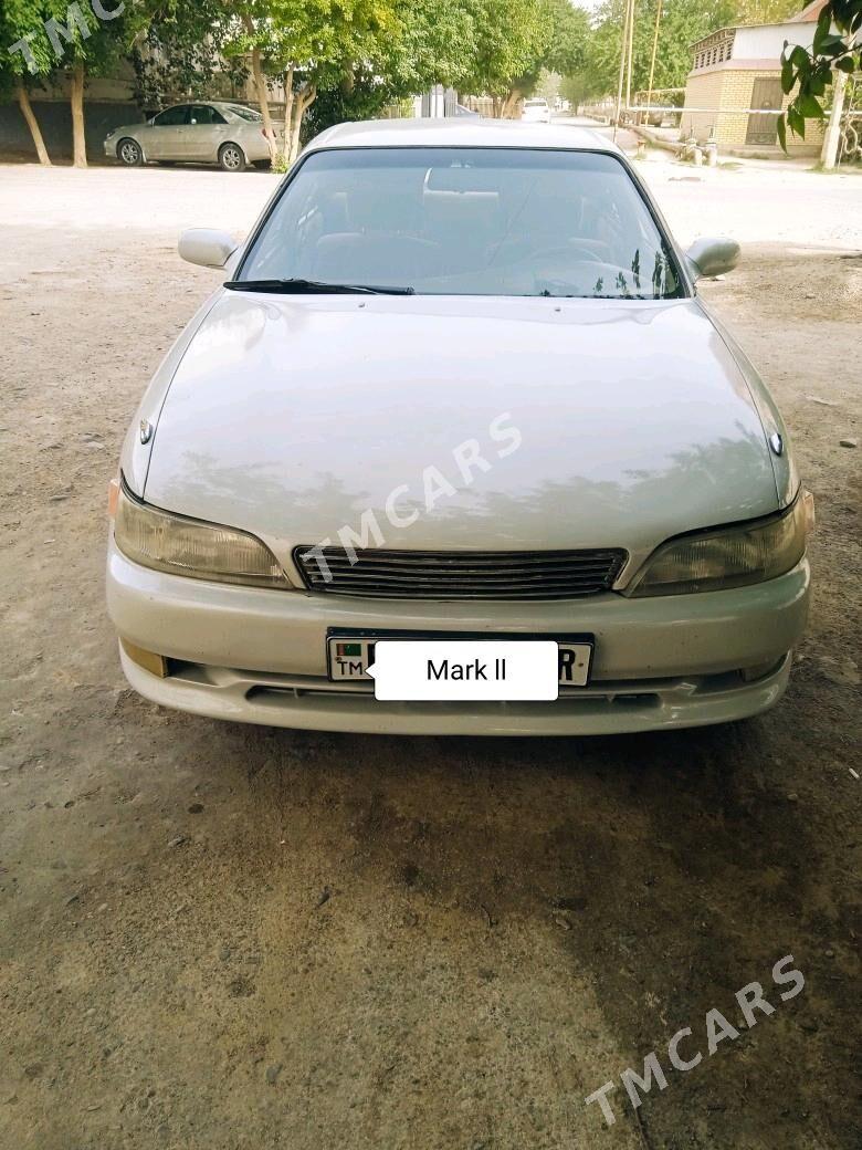 Toyota Mark II 1993 - 50 000 TMT - Murgap - img 5
