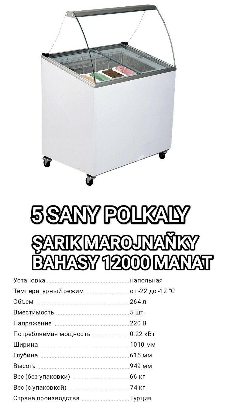 WITIRINA MARAZYNYK TÄZE - Gurtly - img 2