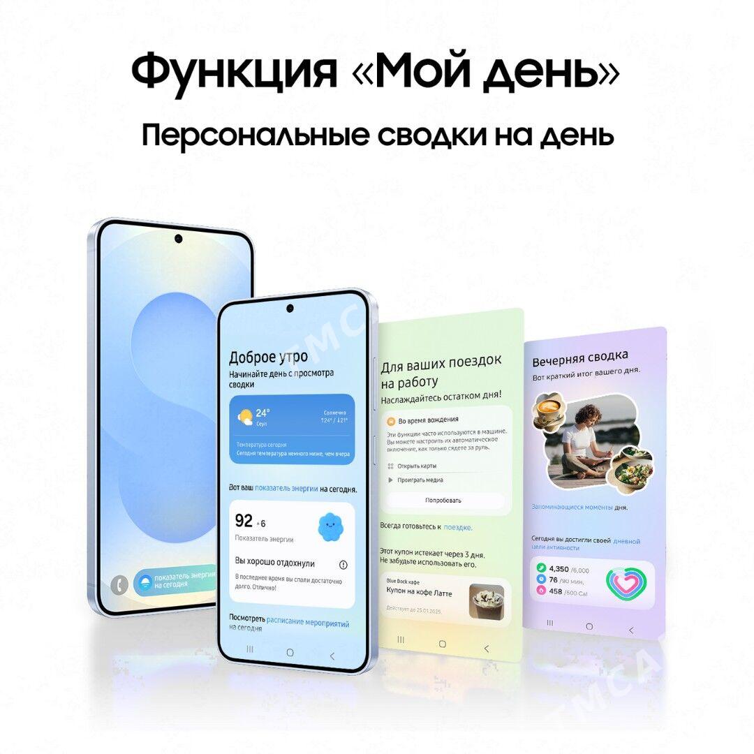 Samsung S25 S25+ - Aşgabat - img 10