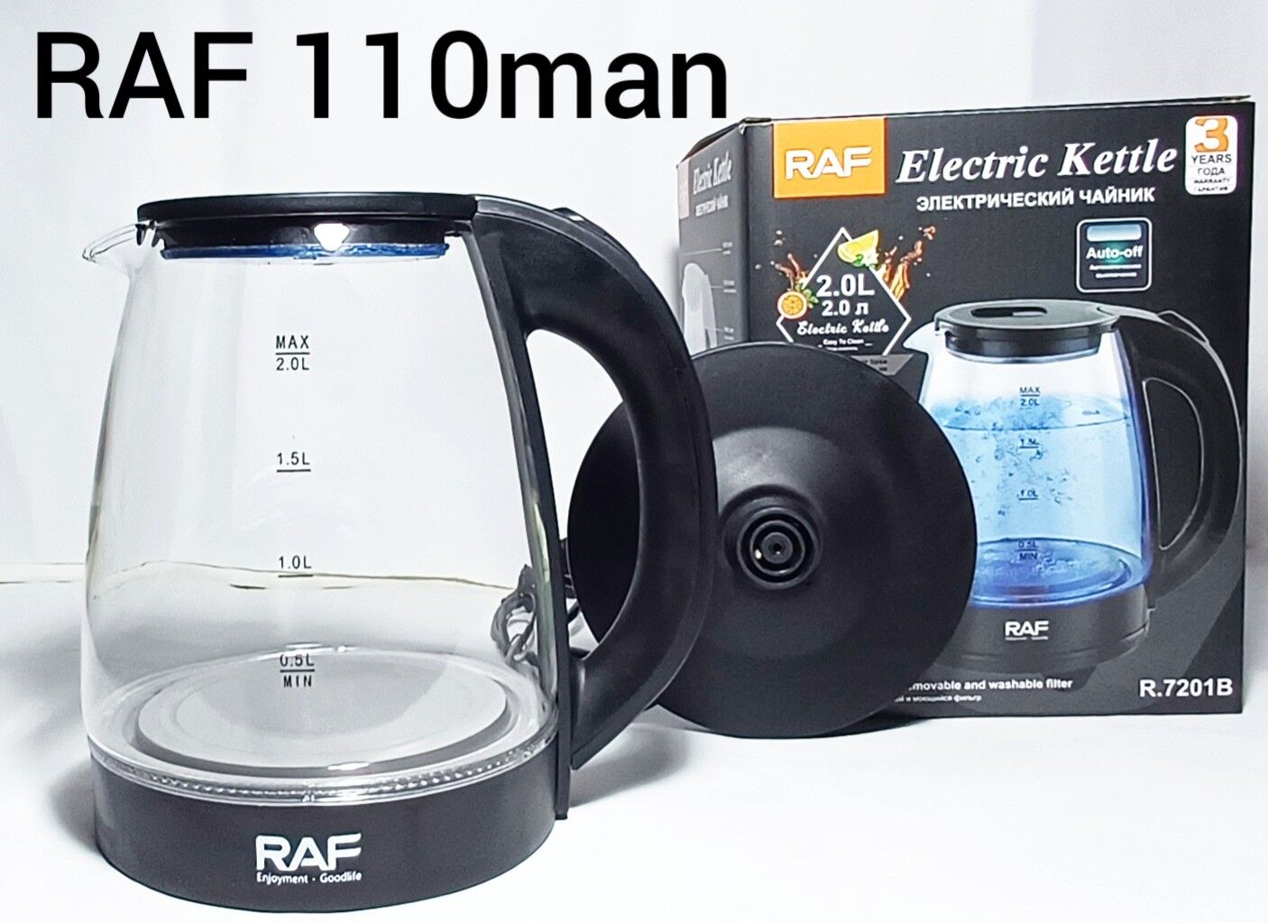 Tefal, ütük, blender, peç - Ашхабад - img 2