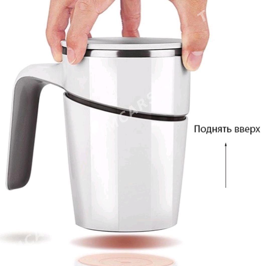 ТЕРМОКРУЖКА BOKAL XIAOMI FIU - Ашхабад - img 8
