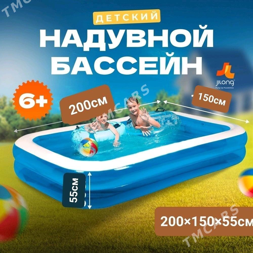 BASSEÝN // БАССЕЙН - 30 мкр - img 6
