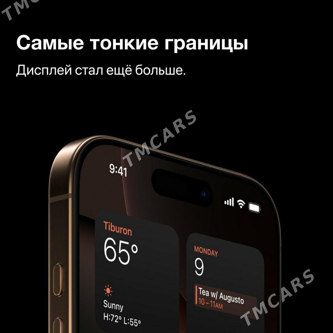 iPhone 16 pro max 256,512,1TB - Aşgabat - img 5