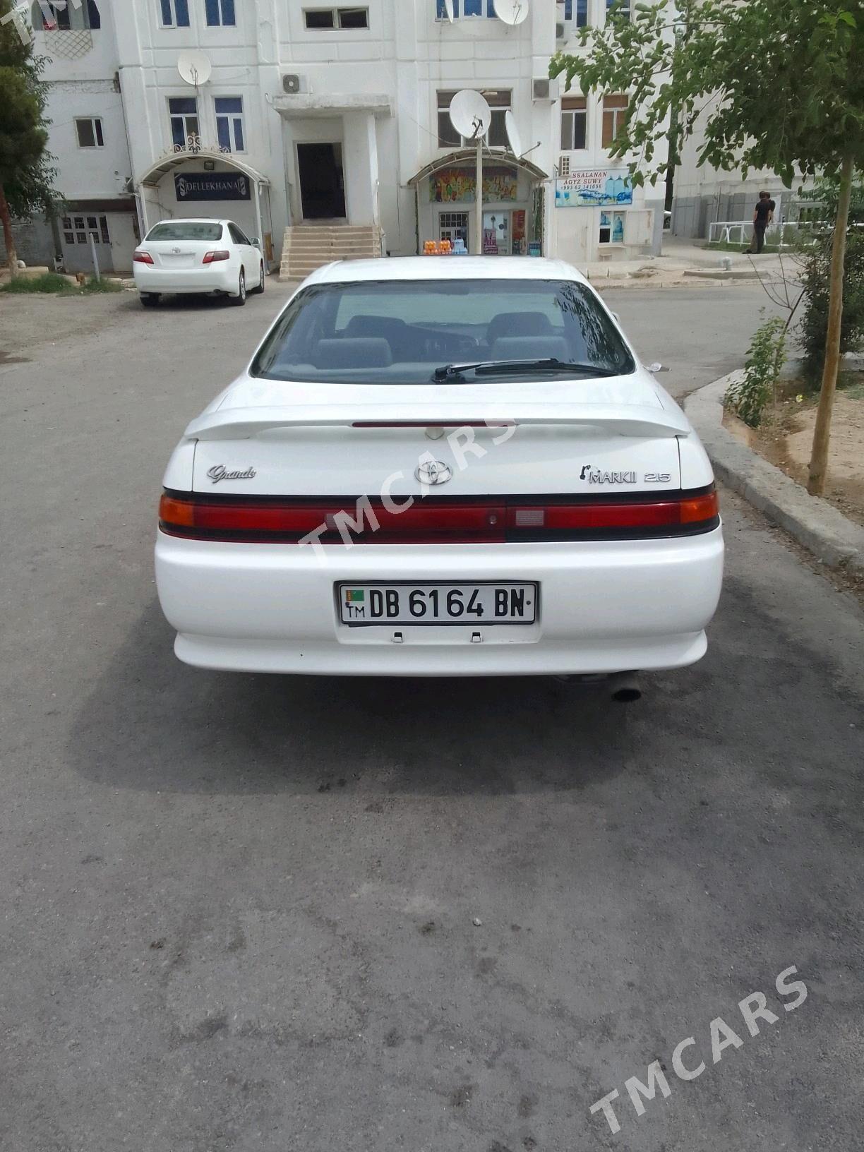 Toyota Mark II 1992 - 40 000 TMT - Балканабат - img 2