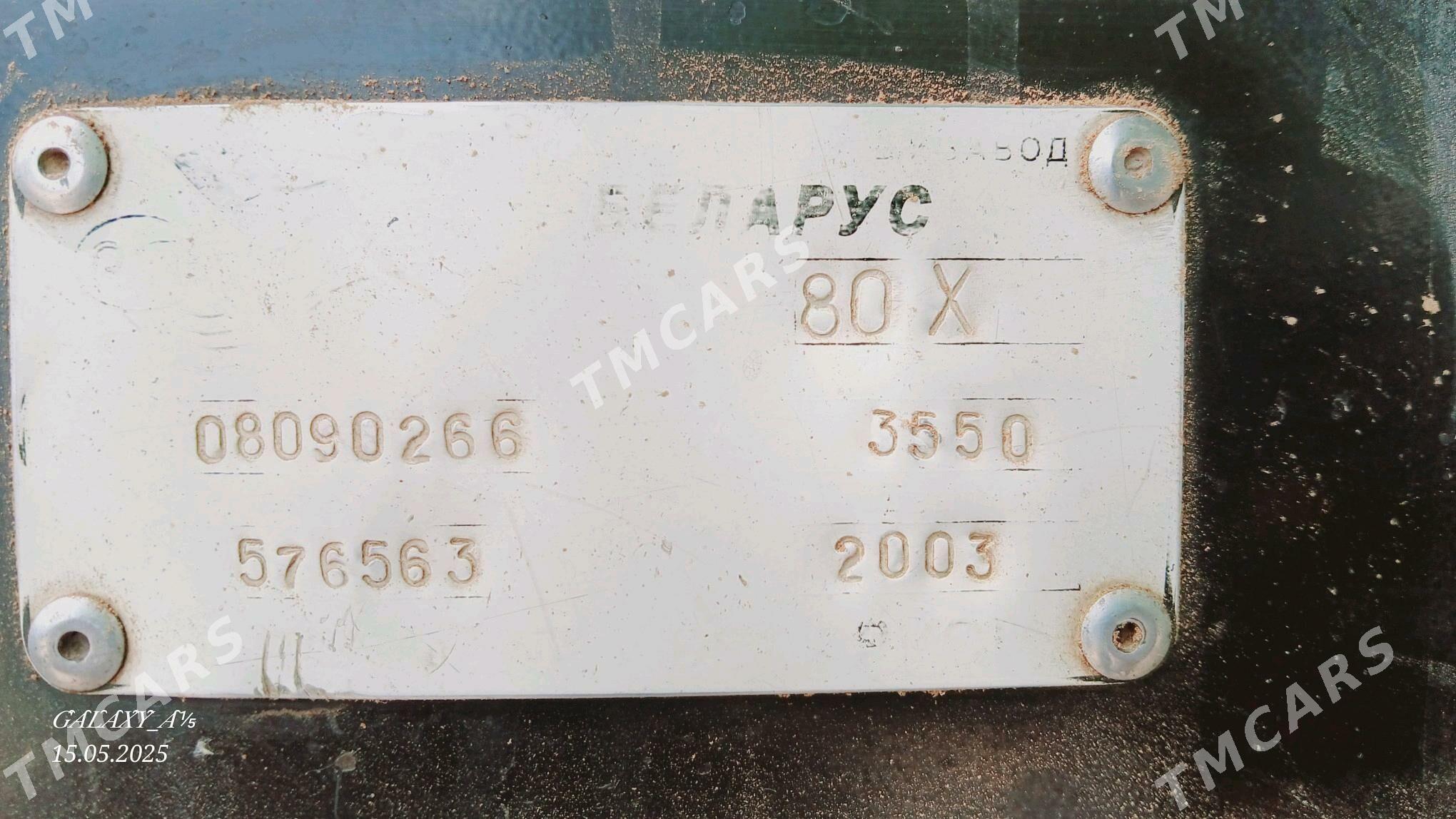 MTZ 80 2003 - 80 000 TMT - Gubadag - img 3