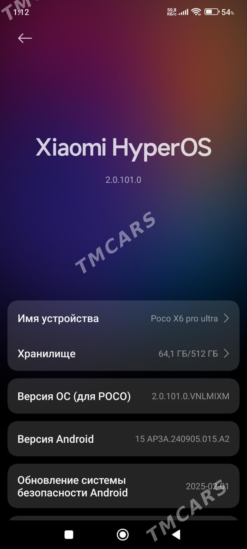 Poco X6 pro (12/512 gb) - Türkmenabat - img 3