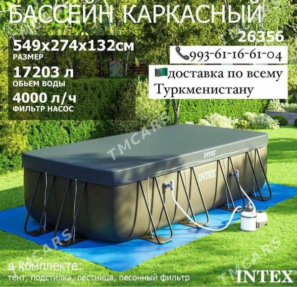 бассейн intex basseyn - Aşgabat - img 9