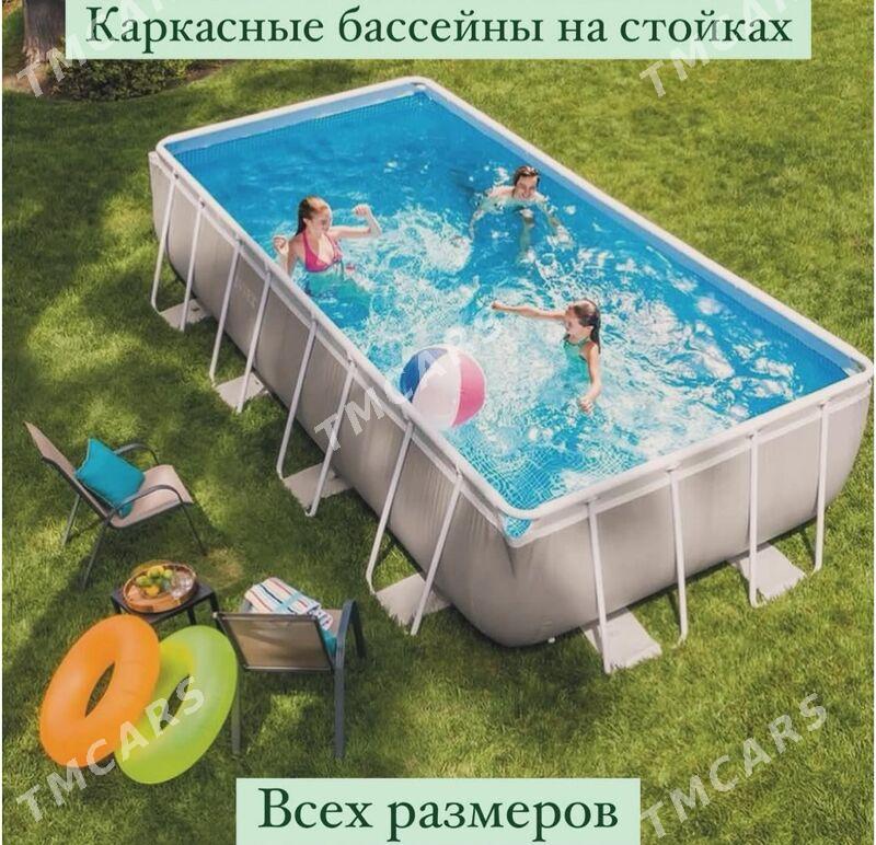intex бассейн Интекс - Aşgabat - img 2